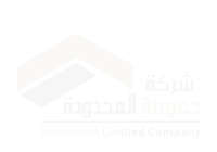 شركة الحمومه